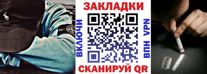 Купить наркотик Мегион Бошки Шишки  APVP  Меф  Амфетамин  КОКАИН 
