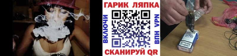 ссылка на мегу ONION  Мегион  ГАШ Premium 