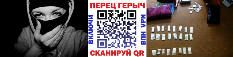 магазин продажи   ссылка на мегу ссылка  ГЕРОИН гречка  Мегион 