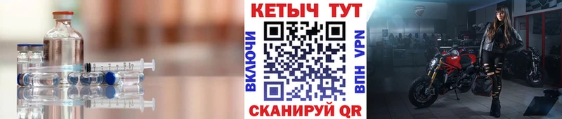 omg зеркало  Мегион  КЕТАМИН ketamine 