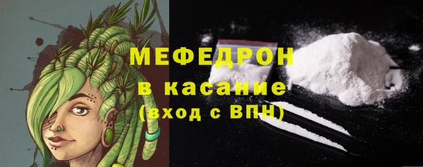mix Краснослободск