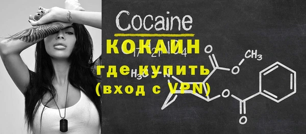 амфетамин Кукмор