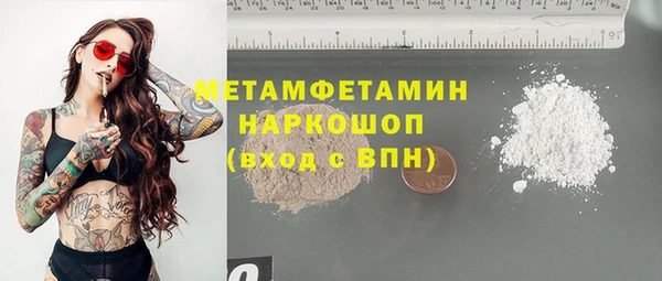 mix Костерёво