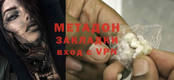 mix Костерёво