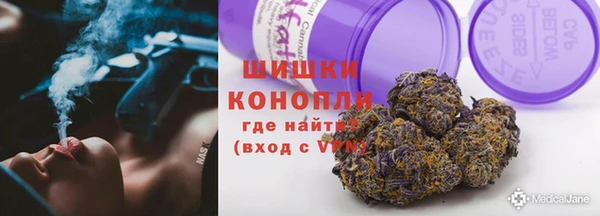 mix Костерёво