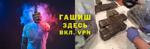 каннабис Коряжма