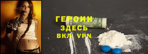 mix Краснослободск