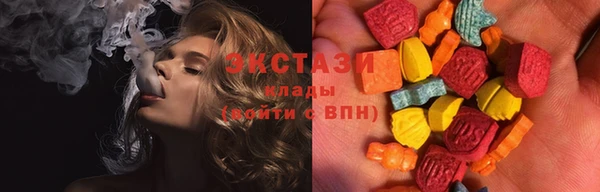 mix Краснослободск