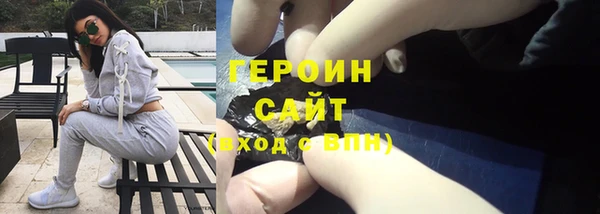 mix Костерёво
