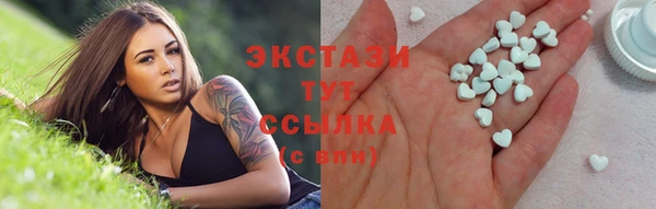 mix Краснослободск