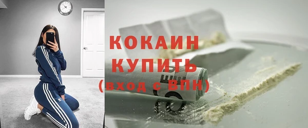 mix Краснослободск