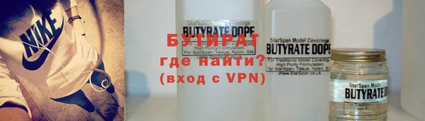 синтетический гашиш Киренск
