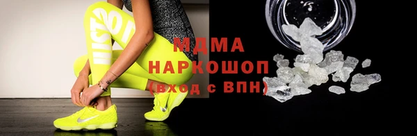 mix Краснослободск
