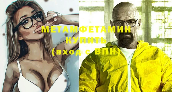 каннабис Коряжма