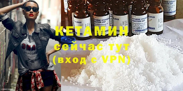 ECSTASY Краснотурьинск