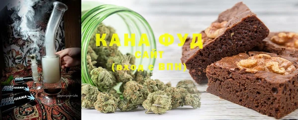 каннабис Коряжма