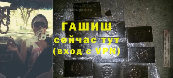 каннабис Коряжма