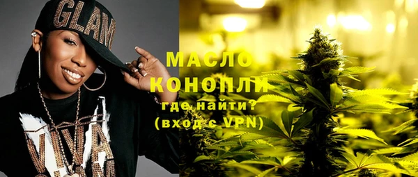 каннабис Коряжма