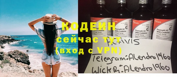 mix Краснослободск