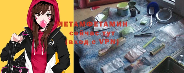 mix Костерёво