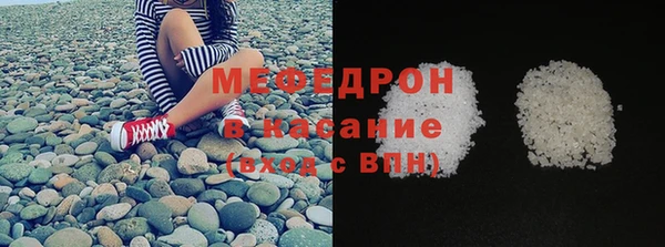 гидропоника Красноперекопск