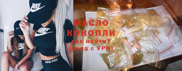 гидропоника Красноперекопск