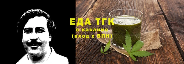 ECSTASY Краснотурьинск