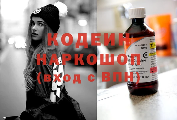 mix Краснослободск