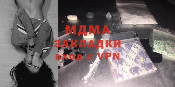 mix Краснослободск