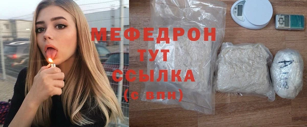 гидропоника Красноперекопск
