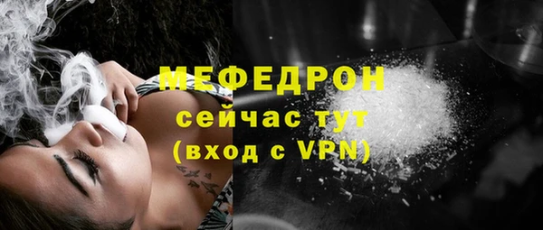 mix Краснослободск
