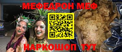 альфа пвп VHQ Тара