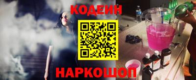 скорость mdpv Тверь