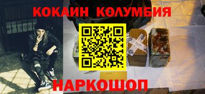 альфа пвп VHQ Тара