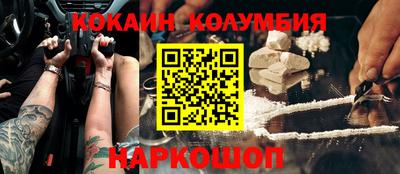 скорость mdpv Тверь