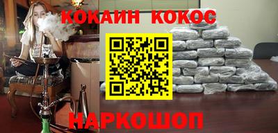 альфа пвп VHQ Тара