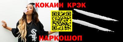 скорость mdpv Тверь