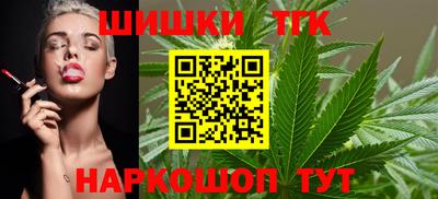 стаф Татарск