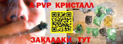 скорость mdpv Тверь