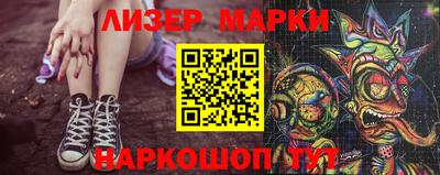 скорость mdpv Тверь