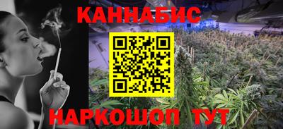 стаф Татарск