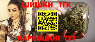 стаф Татарск