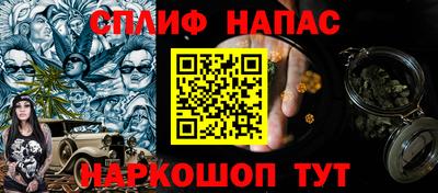 альфа пвп VHQ Тара