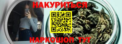 скорость mdpv Тверь