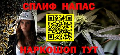 альфа пвп VHQ Тара