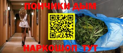 скорость mdpv Тверь