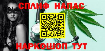 стаф Татарск