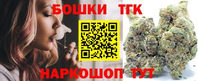 скорость mdpv Тверь