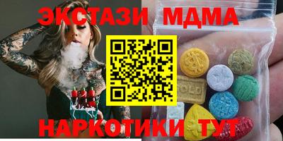 скорость mdpv Тверь