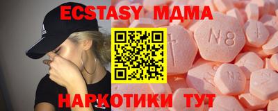 кокаин колумбия Туймазы